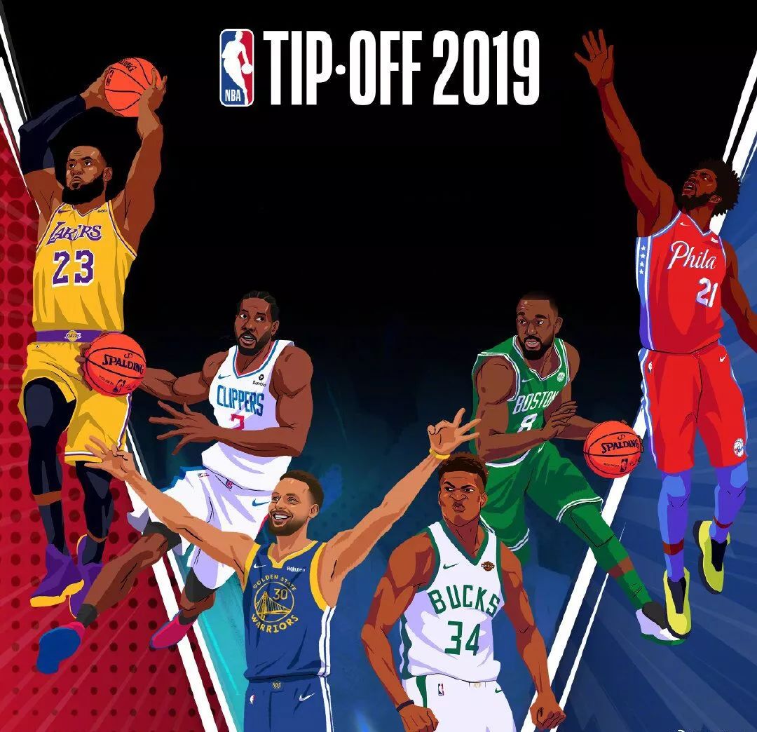 关键的17 关键的17