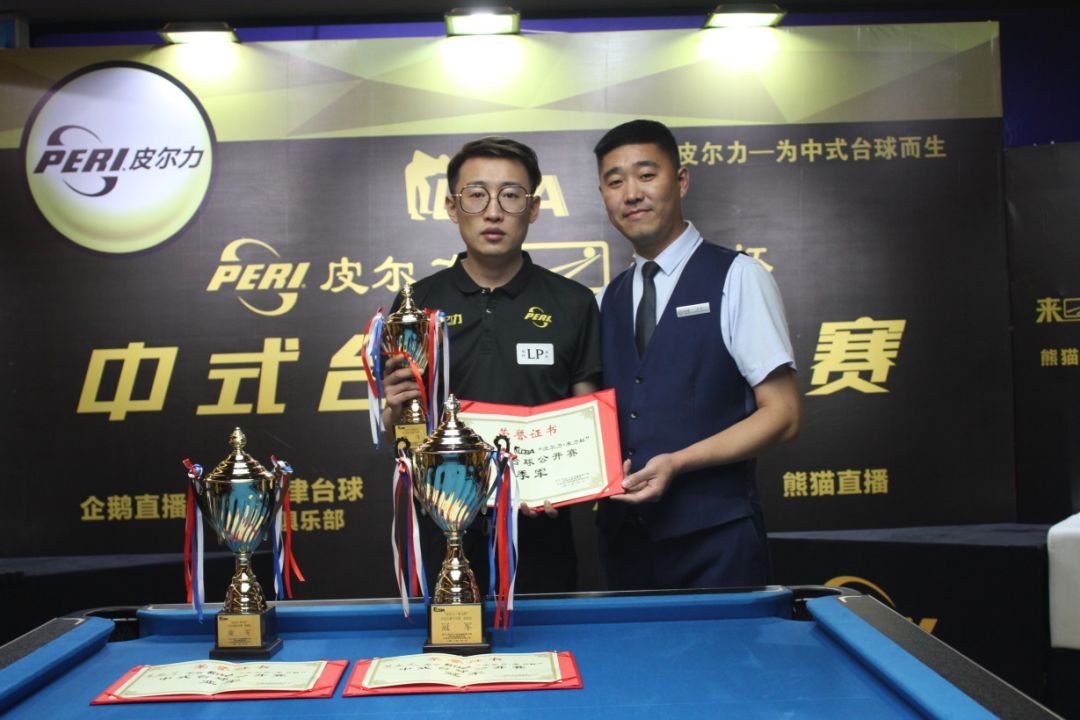 让我们看到 让我们看到