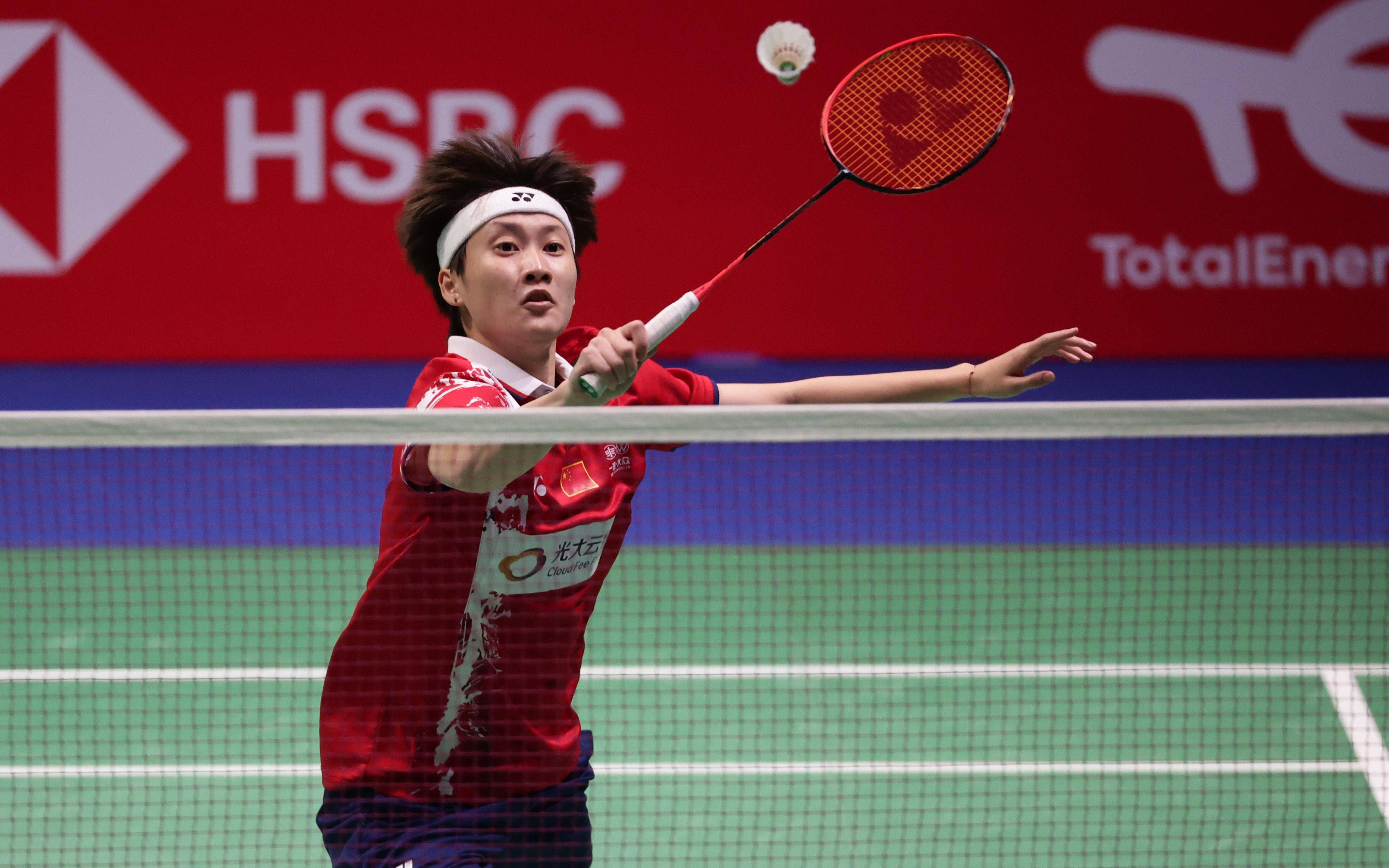 力和焦虑 力和焦虑