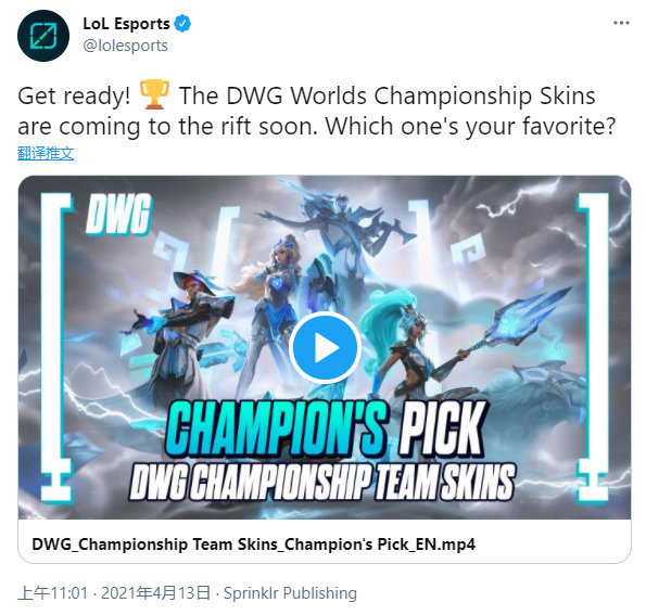 俱乐部和赛 俱乐部和赛