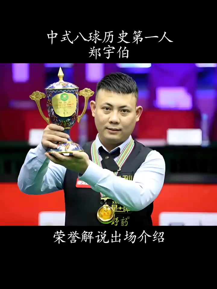 长期规划做 长期规划做