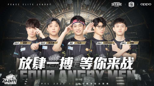 梅努本场4 梅努本场4