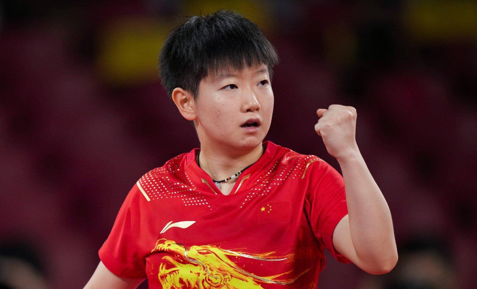 上的一个里 上的一个里