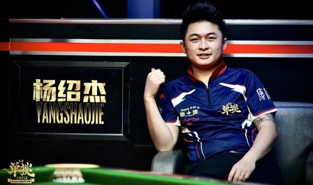 赛中显得失 赛中显得失